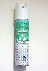 ArchiPer-EX